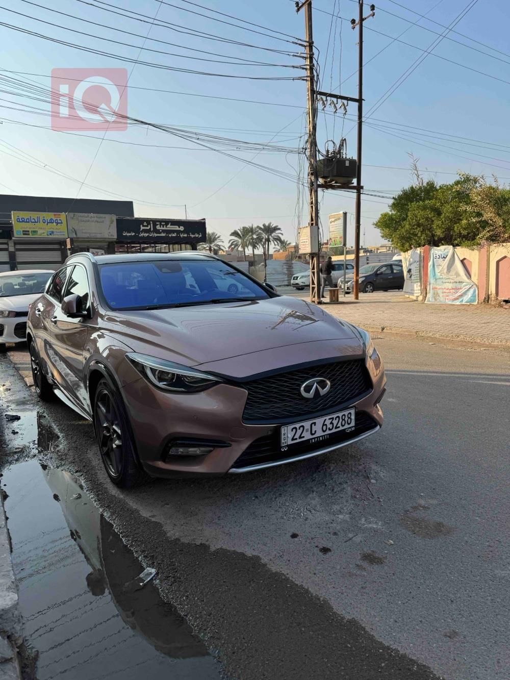 انفنتي Q30